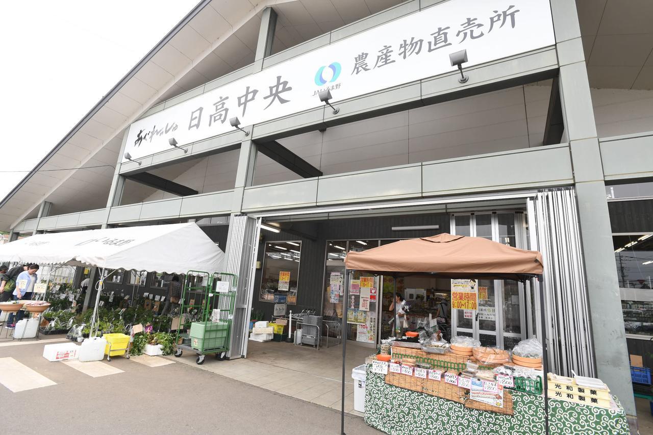 Irumagawa お一人様大歓迎乳幼児不可12歳から可丸ごと貸切りではない部屋の素泊まり静かな方無料wifi מראה חיצוני תמונה