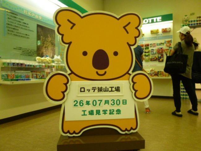 Irumagawa お一人様大歓迎乳幼児不可12歳から可丸ごと貸切りではない部屋の素泊まり静かな方無料wifi מראה חיצוני תמונה